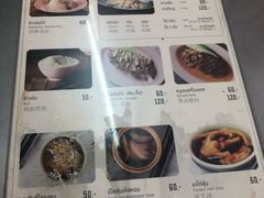 菜单-红大哥水门鸡饭(總店)