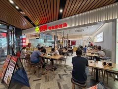 -回味鸭血粉丝汤(砂之船店)
