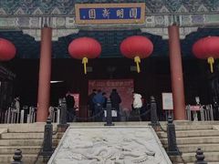 -珠海圆明新园