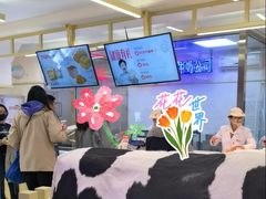 -红星前进面包牛奶公司(君太店)