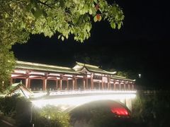 -长乐南山公园