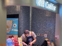 -争鲜回转寿司(朝北大悦城店)