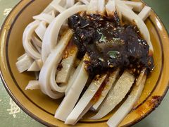 -曹凉粉(西正街店)