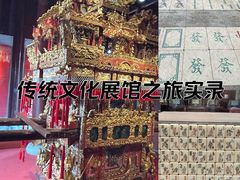 -天一阁博物院