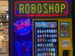 -泡泡玛特POPMART(大卫城店)