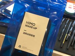 -海马体照相馆(成都来福士广场店)