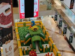 -天河领展广场