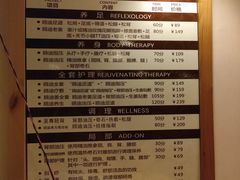 -鸥迪足道(时光海店)