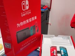 -任天堂Nintendo Switch体验店(天河城店)