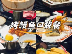 -玄白·炭烤活鳗(上海首店)