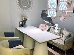 -燕庭·纯燕窝·甜品下午茶(南京西路店)