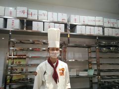 -竹犇番茄火锅(长风街店)