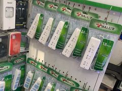 -苹果手机电脑维修回收(胶州路店)