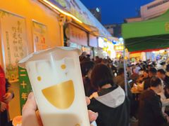 -放哈·甜醅子奶茶创造者(阳光丽景湾店)