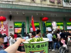 -奶酪魏(牛街总店)