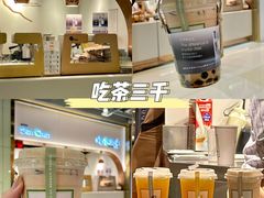 -海港城