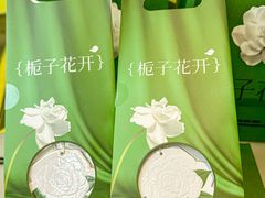 -鲜芒多·杨枝甘露(摩尔城A座10楼店)