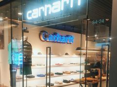 -Carhartt WIP(北京三里屯太古里店)