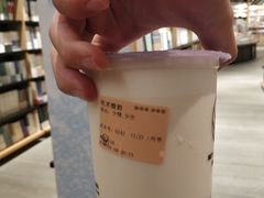 -我是酸奶君(壹方城店)