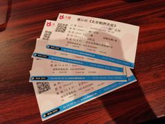 -北京湖广会馆