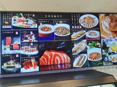 -皇朝海鲜酒店