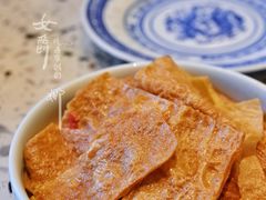 卤腐竹-雙冲柳州螺蛳粉&酸嘢&桂林米粉(簋街店)