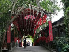 -观澜山水田园