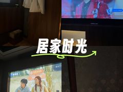 -晶品养生·SPA·影院式足道(汇臻店)
