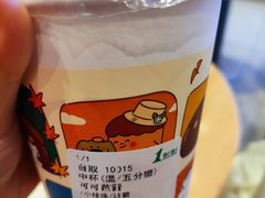 -1点点(大渡口万象汇店)