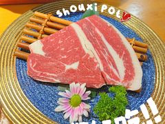 -隐炉和牛烧肉店(群力店)