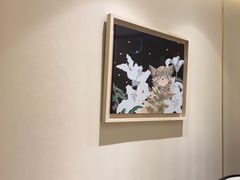 -东荟轩