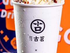 桃气乌龙轻乳-古茗(揭西新东路店)