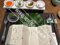 -王府茶宴(大观园总店)