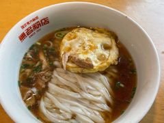 -无名粉店(五一广场店)