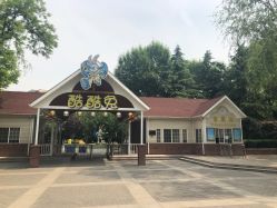-酷酷兔少儿拓展天地