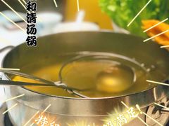 -陈记顺和牛肉火锅馆(天河北路店)