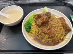 -凌记