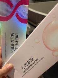 -上海薇琳医疗美容医院