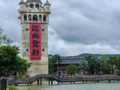 -赤坎·广东华侨国际旅游度假区