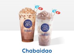 -茶百道(锦江华熙528店)