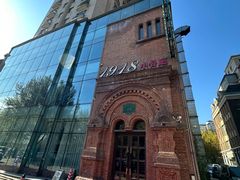 -1918中餐厅(衡山路店)