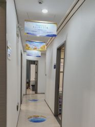 -郑荃丽格医疗美容