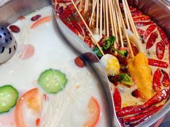 -大斌家串串火锅(上河国际店)