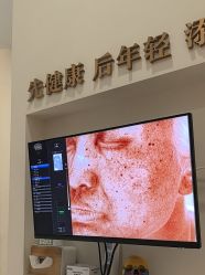 -妆点秀·Beauty Show美妆美肤中心