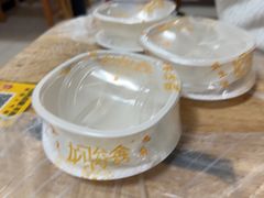 -郑记•不夜城烧烤•龙虾•虾蟹(黄鹤楼店)