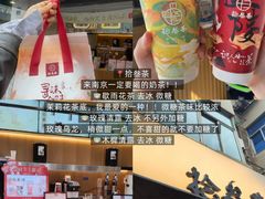 -兄弟砂锅(陆家巷店)