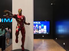 -百丽宫影城(IMAX万象城店)