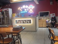 等位区-86烧烤 | 江湖菜(石人总店)