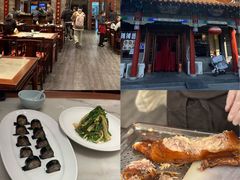 -鸭匠食府·挂炉烤鸭·新京菜(阜成路店)