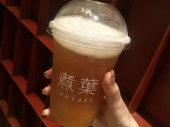 -煮叶(悠唐广场店)